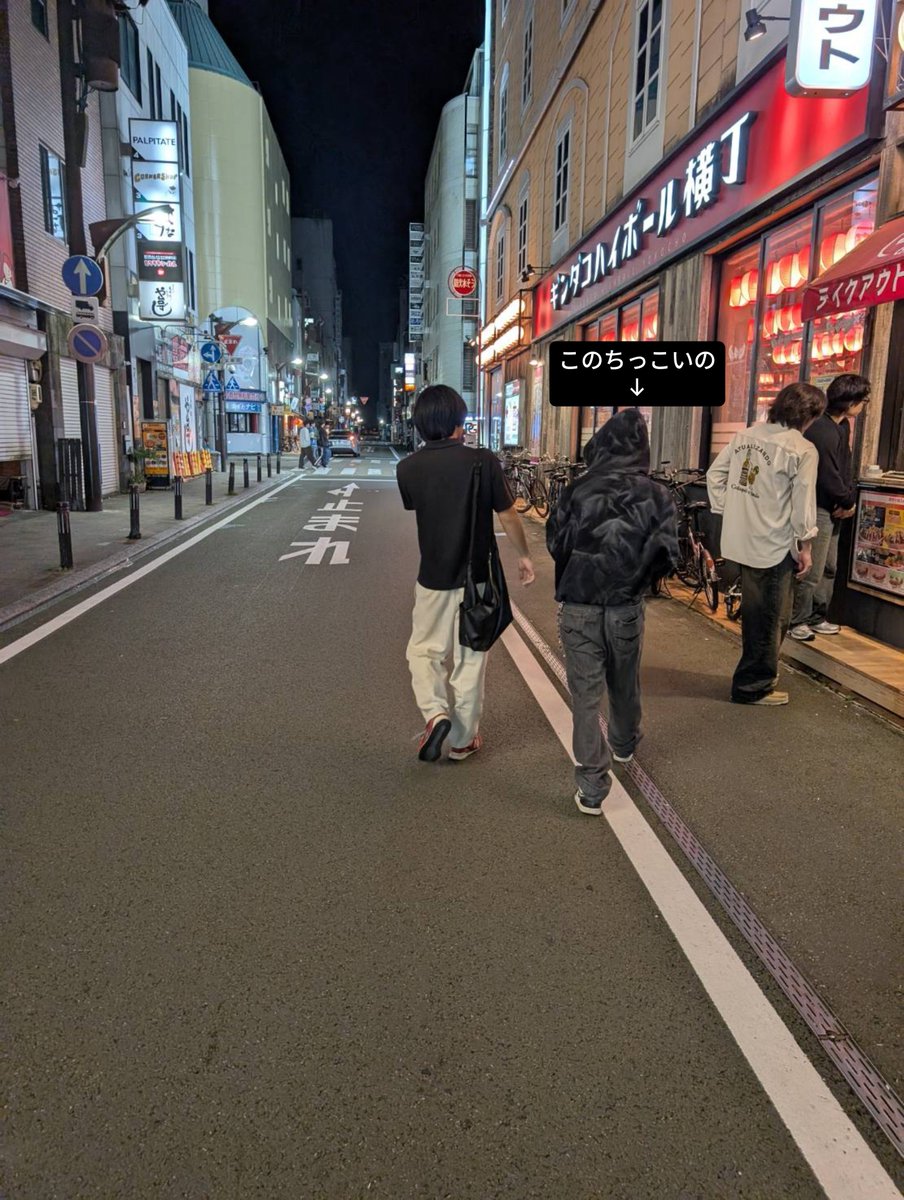 Ri_04_avvy's tweet photo. 弟と、その友達と、僕の先輩
静岡のクラブ狭いなw https://t.co/CCQSjdNbHP