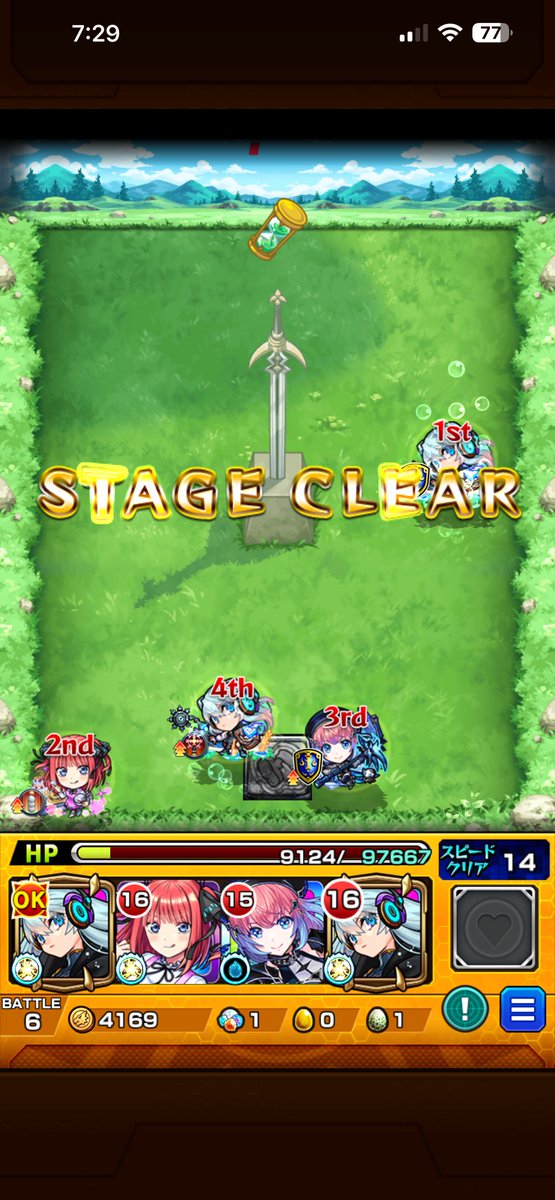 yyy46136's tweet photo. レーザー+エナサーがめんどかった https://t.co/p3ZwgnkX0V