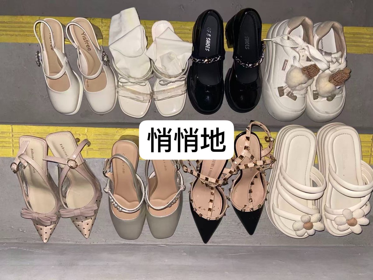 6gznot's tweet photo. #扫楼 https://t.co/RMXJTHRZP6