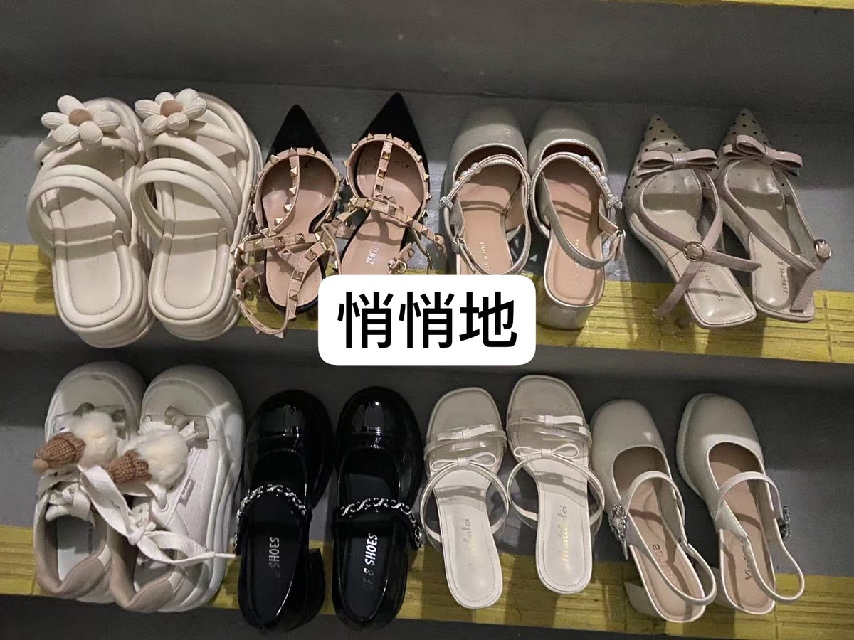 6gznot's tweet photo. #扫楼 https://t.co/RMXJTHRZP6