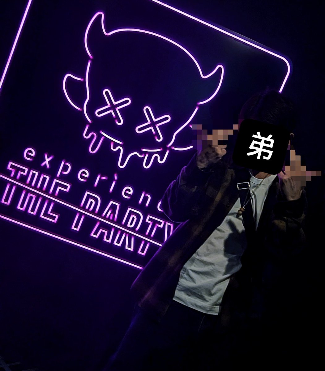 Ri_04_avvy's tweet photo. 弟に｢夜｣を畳み込み中〜
ちっこいクラブ💧

初めて行ったけど、なかなか悪くないというか、最低ラインのギリギリではあっ🫠 https://t.co/zSmuXYxu7j