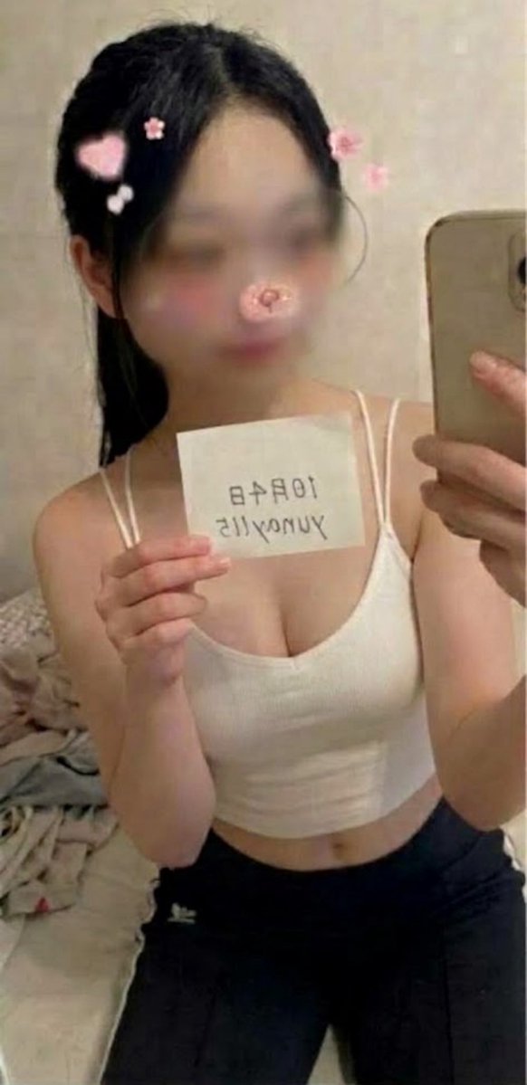 yunay115's tweet photo. 本人確認キリがないから先にこっちに載せときます！
＃裏垢女子 https://t.co/ubIgUMQDU6