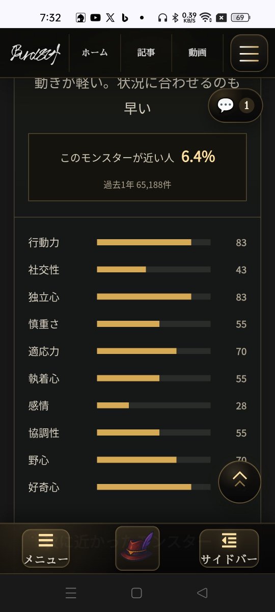 Fy04pt's tweet photo. https://t.co/bedcUbkmqw