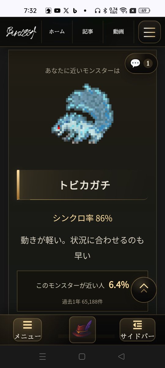 Fy04pt's tweet photo. https://t.co/bedcUbkmqw