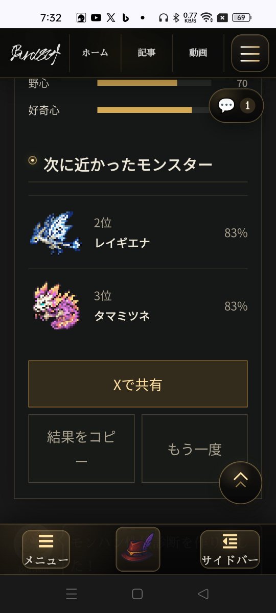 Fy04pt's tweet photo. https://t.co/bedcUbkmqw