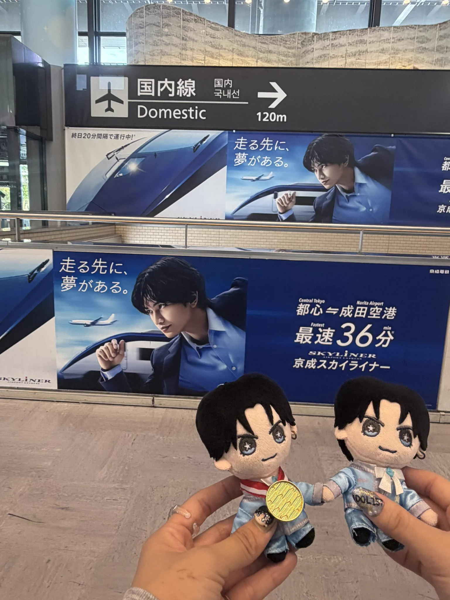 ♬•*¨*•. そら☪️さま 専用ページ•*¨*•.¸♬︎ ꜱᴏʀᴀ🪞🪽⭐️💙 على X: 