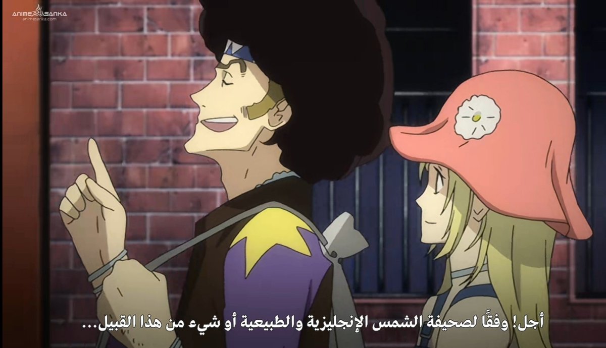 Yaser83345328's tweet photo. #Baccano
ذول فلوها من بعد ما صارو خالدين..

أسبابهم للسرقة تضحك، بيقنعونك إنهم سفراء النوايا الحسنة 😭 😭 😭 😭 😭 😭 😭 https://t.co/ZcF9yN2EBh
