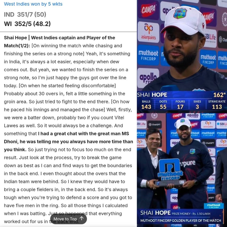SixerSanju's tweet photo. Shai Hope credits MS Dhoni after the win , at this point MS will be in spotlight throughout his life 💛💛 https://t.co/hS5zMEcmXt