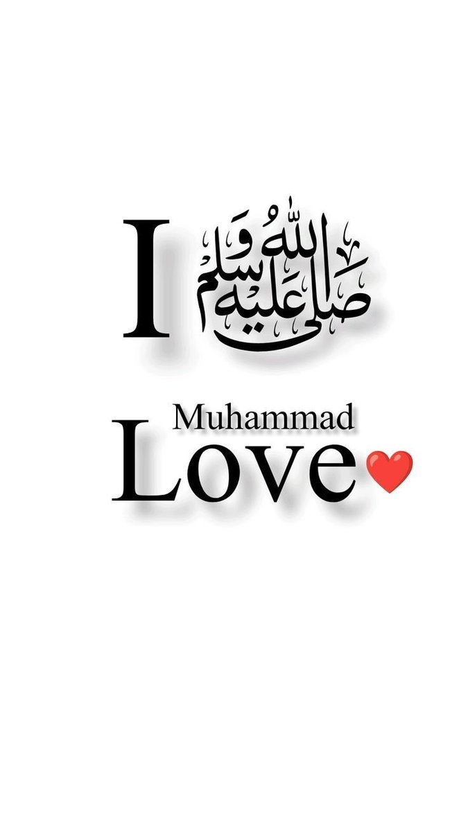 usif197867531's tweet photo. I❤️
Muhammad ﷺ 
MUHAMMAD

I❤️
Muhammad ﷺ 
MUHAMMAD

I❤️
Muhammad ﷺ 
MUHAMMAD

I❤️
Muhammad ﷺ 
MUHAMMAD

I❤️
Muhammad ﷺ 
MUHAMMAD

I❤️
Muhammad ﷺ 
MUHAMMAD

I❤️
Muhammad ﷺ 
MUHAMMAD

I❤️
Muhammad ﷺ 
MUHAMMAD

I❤️
Muhammad ﷺ 
MUHAMMAD

I❤️
Muhammad ﷺ 
MUHAMMAD

I❤️ https://t.co/5K8R3FwDnU