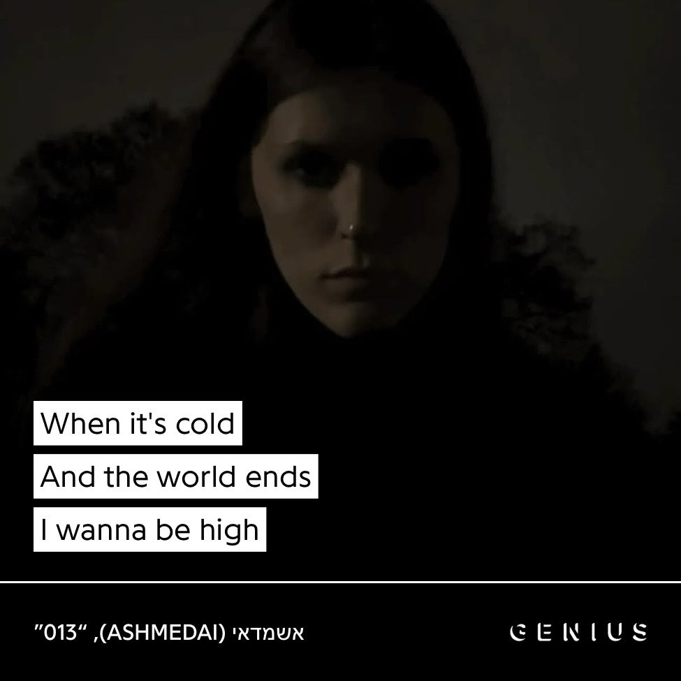 ethellyrics's tweet photo. https://t.co/54fifWb4Dw