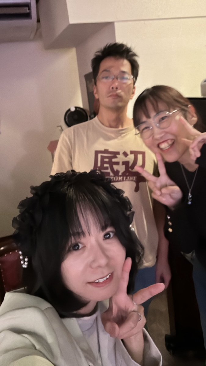 hashigohime's tweet photo. 10/3『SOUNDS GOOD! Vol.2』観てきました♪
何度か生配信でご一緒して先日の柏崎市でのライブでもご一緒したあのシンガーMIKIKOさんがMC〜!🎤✨
出演者さんも豪華で素晴らしかったです🎶
アフターのライブ楽しかったな〜🩵
#broadnix #soundsgood #YouTube生配信番組 https://t.co/2r92ymxb6H