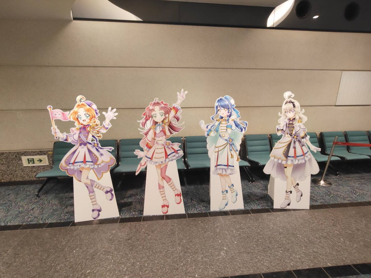 NagoyaU_ami's tweet photo. 名探偵プリキュアLIVEのNight公演に参加しました！キャラソンの演出、過去作opの盛り上がりではなまる心キュンキュンしてます！
わんぷりよ永遠に（みま） https://t.co/f7aN5z7mWd