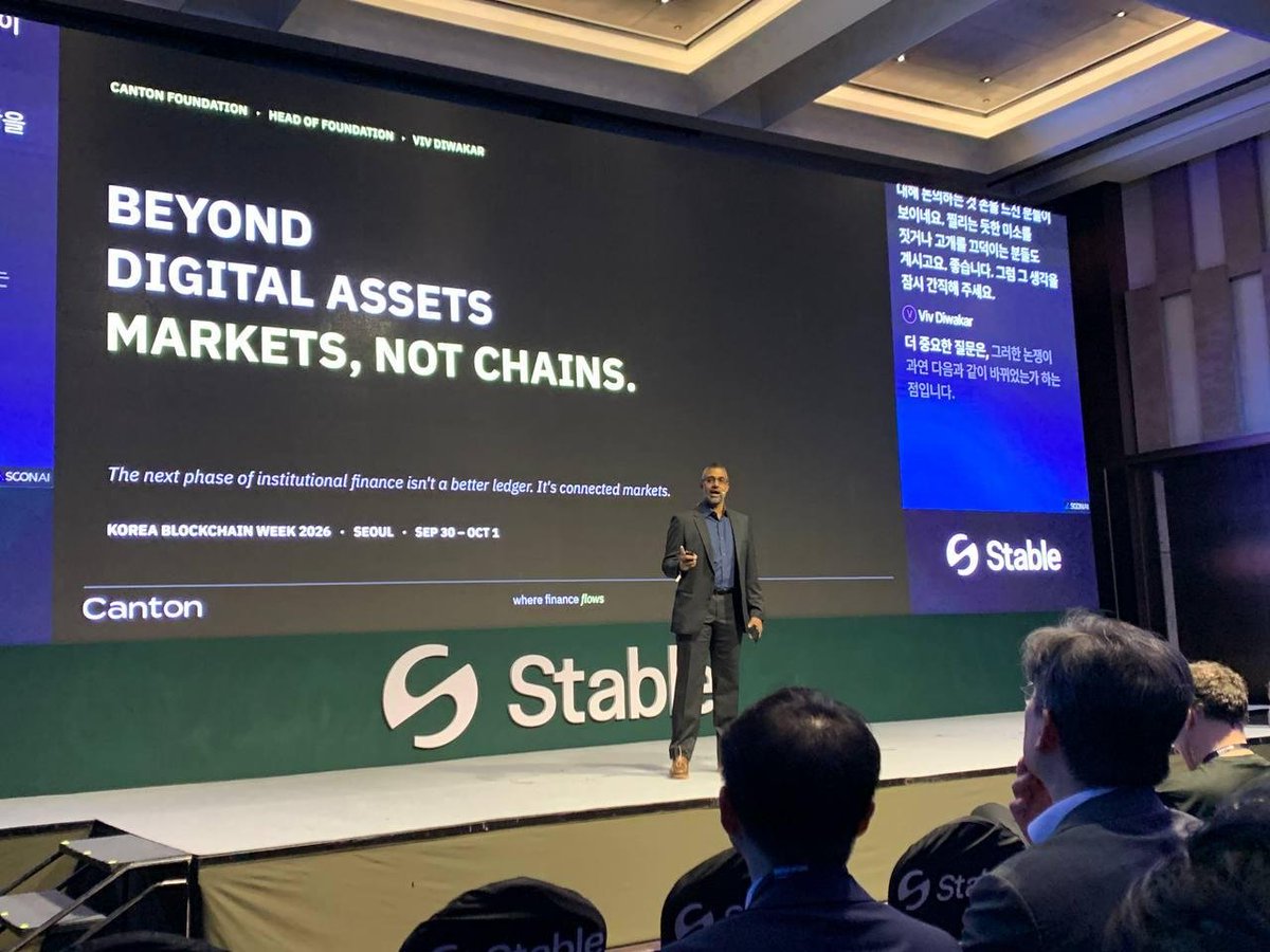 CantonFdn's tweet photo. Canton Foundation's @Viv_Diwakar took the Stablecoin Stage at @KBWOfficial with a keynote on where institutional finance is actually heading.

"Real markets were never going to collapse onto one ledger. The future of institutional finance belongs to privacy-enabled, interconnected networks."