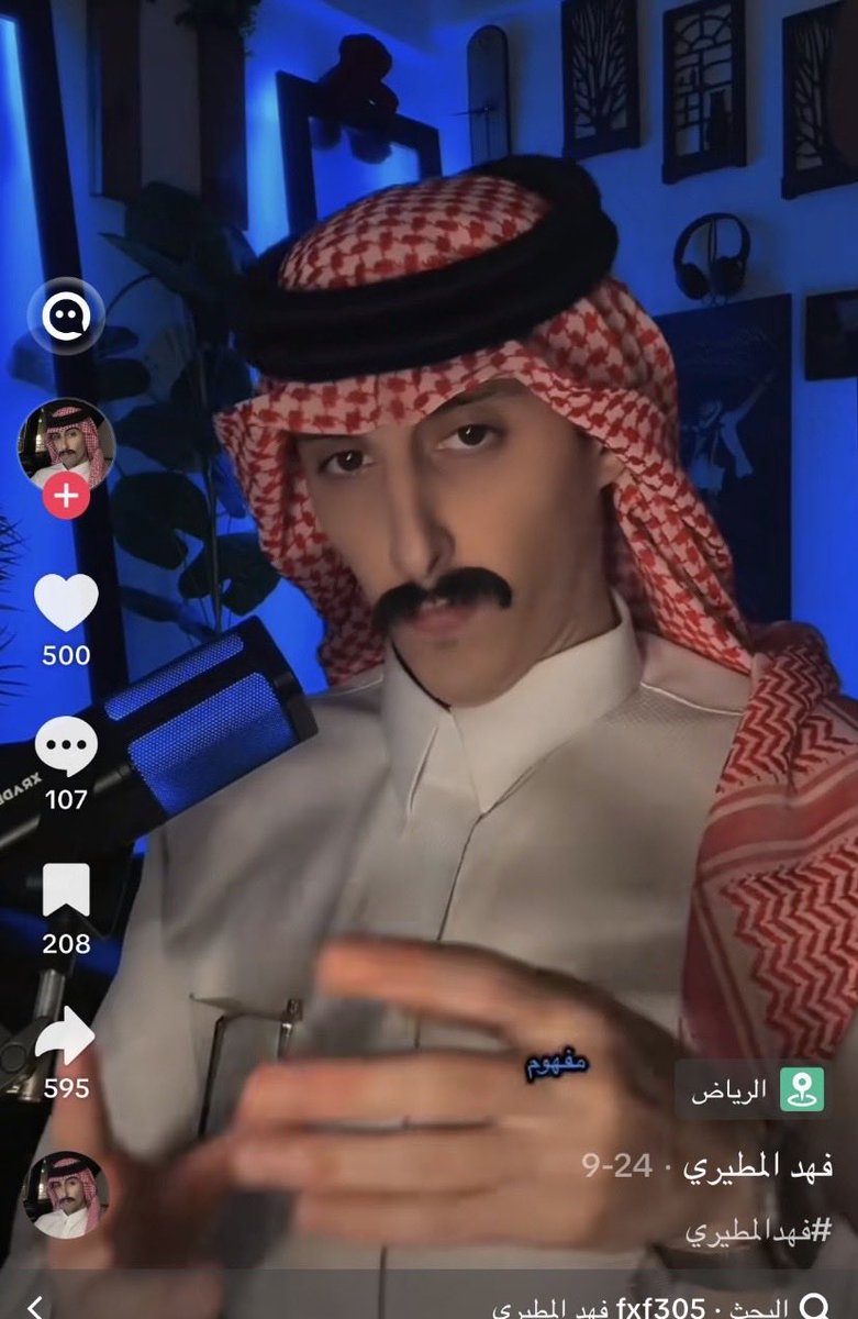 zrllt's tweet photo. القحبوش ذا طلع زاني ويتكلم عن النقاب
#٢٠٣٠_بلا_نقاب4 #٢٠٣٠_بلا_نقاب٢ #٢٠٣٠_بلا_نقاب2 https://t.co/p1BvjIcXWT