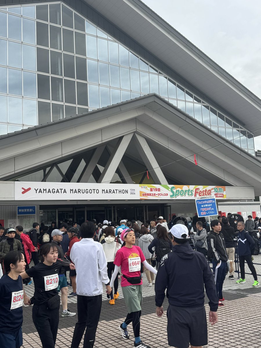 dousuke's tweet photo. 会場到着

久しぶりの朝の冷たい感じ

天気も万全です。

さて準備しますか

#山形まるごとマラソン https://t.co/9CgYwVucDW