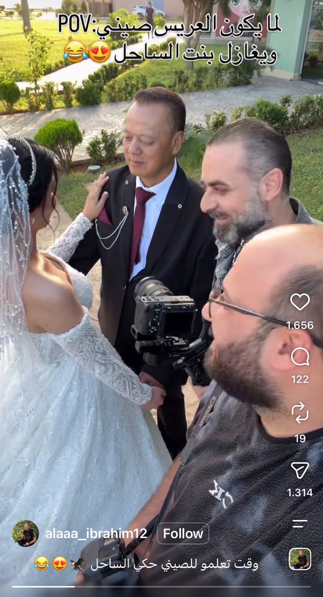 aslns's tweet photo. مابعرف ليش مزعوجين من هل تغريدة الزلمة معه حقه انتوا عم تشوفوا الي عم نشوفه؟
حدا يضب هل احبات فضحونا مافي غير صيني وبنغالي وعراقي لعما شو رخيصات خدوا شي ثقيل عل اقل تفي https://t.co/E6wbqfguK4