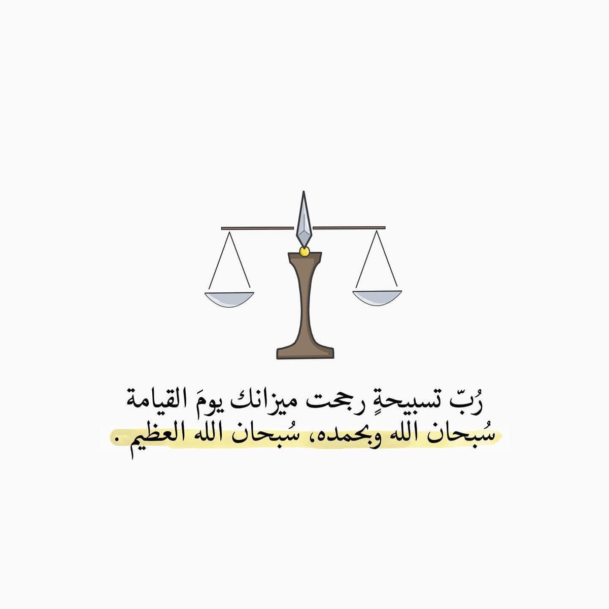 Tala_2355's tweet photo. 💛🌿 https://t.co/hUPpfjgnQK