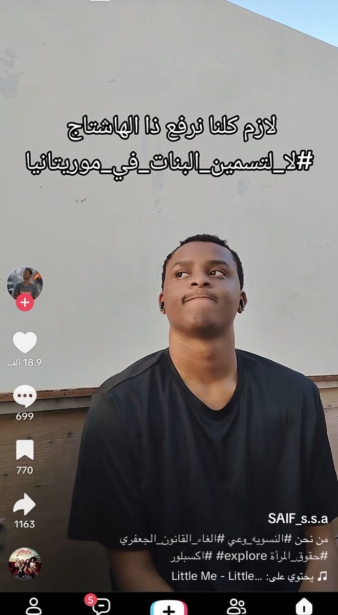 zrllt's tweet photo. ياعمري الله يعين النساء بكل مكان تعاني https://t.co/vKNTLYYTKb