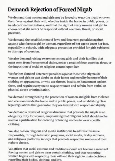 rrud7_'s tweet photo. كثير نساء في حياتي أُجبرن على ارتداء النقاب، وبعد خلعه واجهن مشاكل وقذف بشرفهم، وبعضهن قدّمن بلاغات ولم يتغير شيء وحتى قاصرات بعمر 13 سنة وفوق يُجبرن عليه أتمنى يكون فيه قرار واضح يحمي حق المرأة في اختيار النقاب من عدمه، ويمنع إجبارها عليه #نطالب_بمنع_الإجبار_على_النقاب https://t.co/OStUGvNpw1