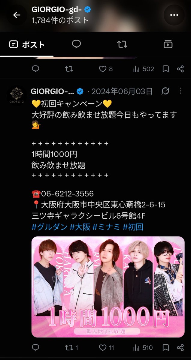 crypt117ra48624's tweet photo. #marumaruNFT
全ホルダーが聞きたい疑問　
このPjの矛盾…
逃げるか？
答えるのか？ https://t.co/kXTbUYX2Xs