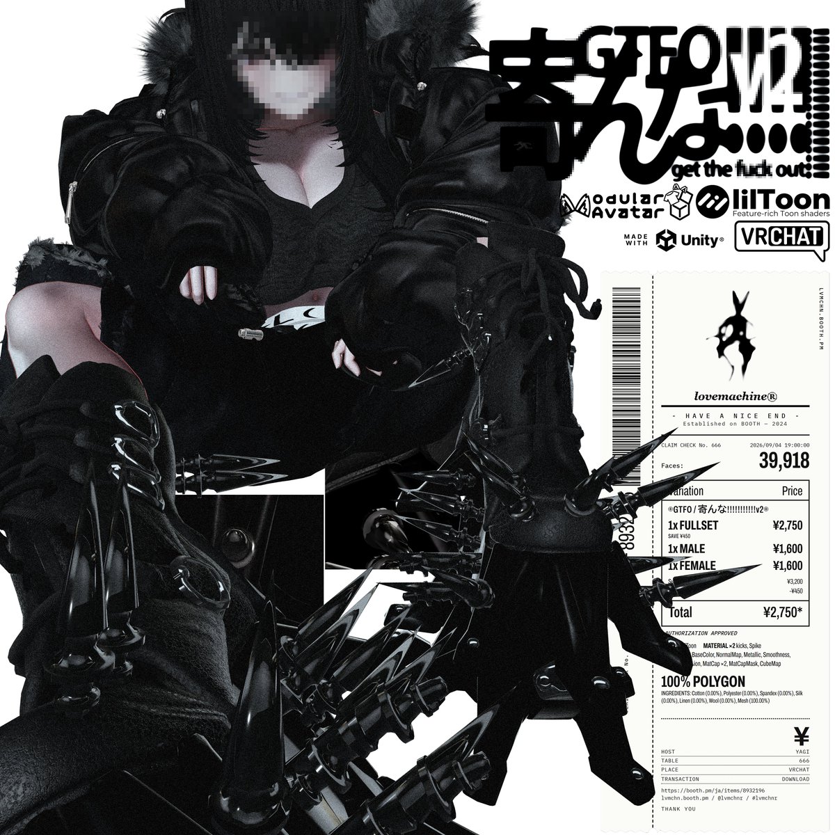 lvmchnr's tweet photo. ✱📢𝗡𝗘𝗪 𝗔𝗥𝗥𝗜𝗩𝗔𝗟✱ - #lvmchnr
『GTFO / 寄んな!!!!!!!!!!!v2』

✱ 🎁RP&SALEキャンペーン ✱
- RP&フォローした方の中から3名にFullsetをプレゼントします
BOOTHのｽｷ♡100につき1名追加
───────────♋︎───────────
✱SALE✱
*8days限定30%OFF*
¥ 2,750->¥1,925
¥ 1,600->¥1,120

https://t.co/PFGKYaXY5v

#lvmchnr #VRChat #booth_pm