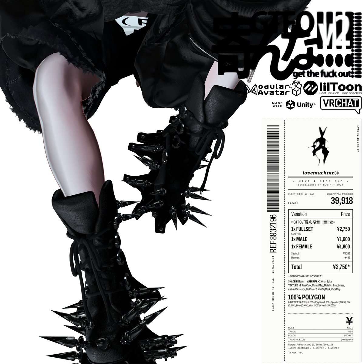 lvmchnr's tweet photo. ✱📢𝗡𝗘𝗪 𝗔𝗥𝗥𝗜𝗩𝗔𝗟✱ - #lvmchnr
『GTFO / 寄んな!!!!!!!!!!!v2』

✱ 🎁RP&SALEキャンペーン ✱
- RP&フォローした方の中から3名にFullsetをプレゼントします
BOOTHのｽｷ♡100につき1名追加
───────────♋︎───────────
✱SALE✱
*8days限定30%OFF*
¥ 2,750->¥1,925
¥ 1,600->¥1,120

https://t.co/PFGKYaXY5v

#lvmchnr #VRChat #booth_pm