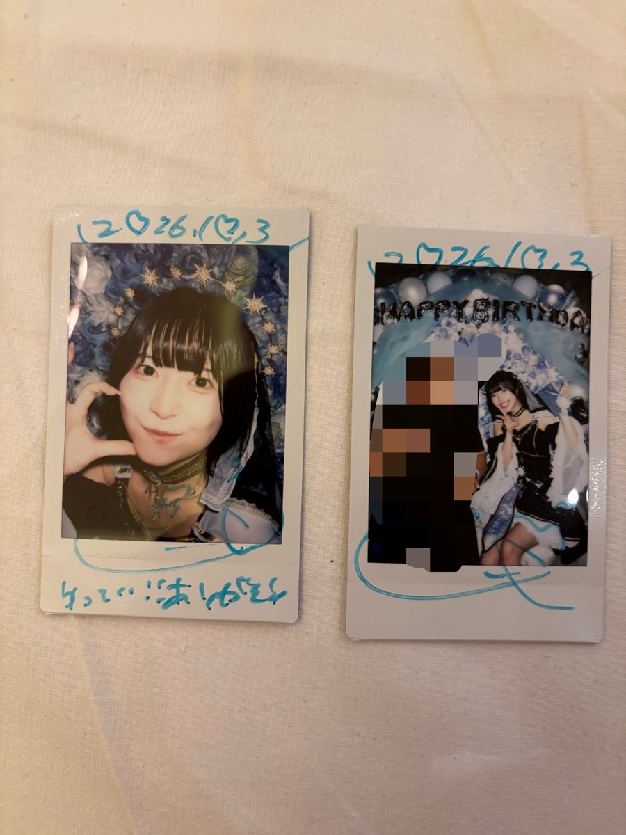 YUCHIAOAO's tweet photo. ｩｰﾆｮｽﾊﾋﾟﾊﾞ

ｴｵｴｵの生誕祭って初参加でまー楽しかったよ！

#うのちゃんキルして https://t.co/Vore9qwQnM