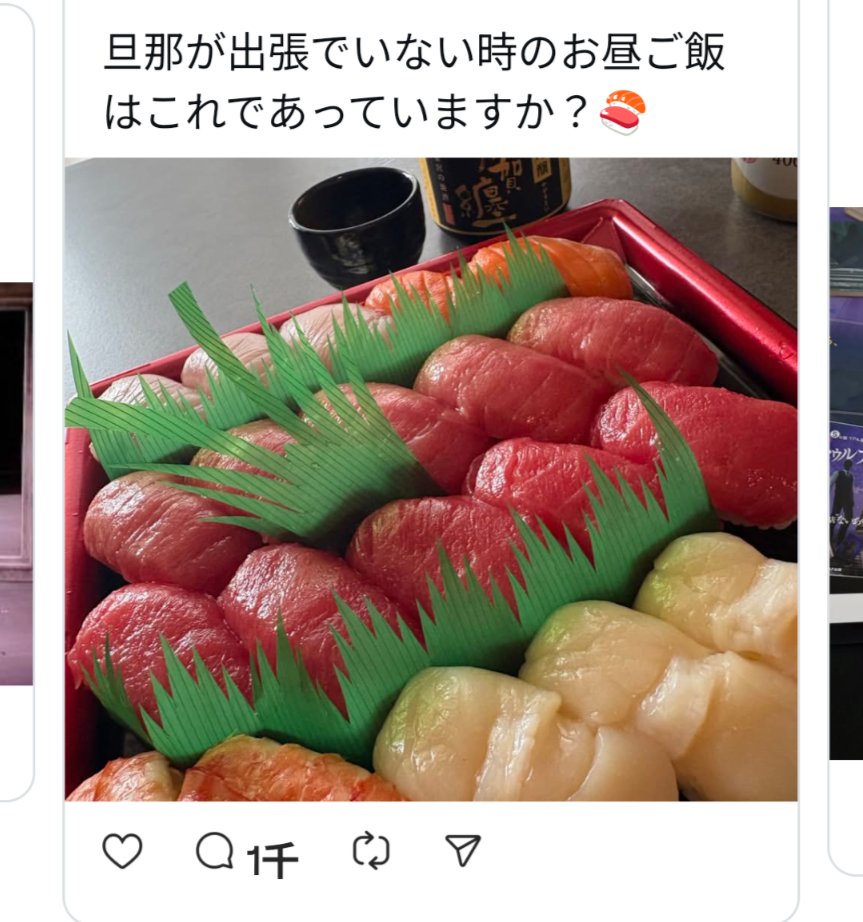 Jehoonana's tweet photo. Threadsが嫌で消した理由

こんな投稿に千人も群がってるところの異常さ https://t.co/ra0qJo2wbr
