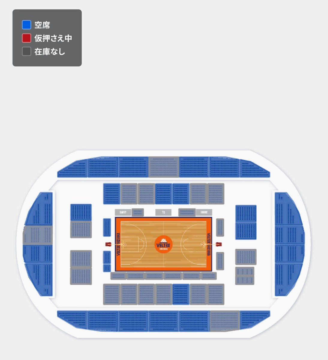 oga1oga's tweet photo. 本日10/4(日)ベルテックス静岡VS岡山トライフープ戦   会場:このはなアリーナ
またまた席が空いている～😱😱😱
今からでもチケット買って下さい。
10/3は満席にならなかった
今日も満員のアリーナで勝利を‼️
#VLTX10PJ
#ALLSHIZUOKA
#ベルテックス静岡 
#DJケチャップ
#ワタナベゴリラ https://t.co/vlDaY6F78j