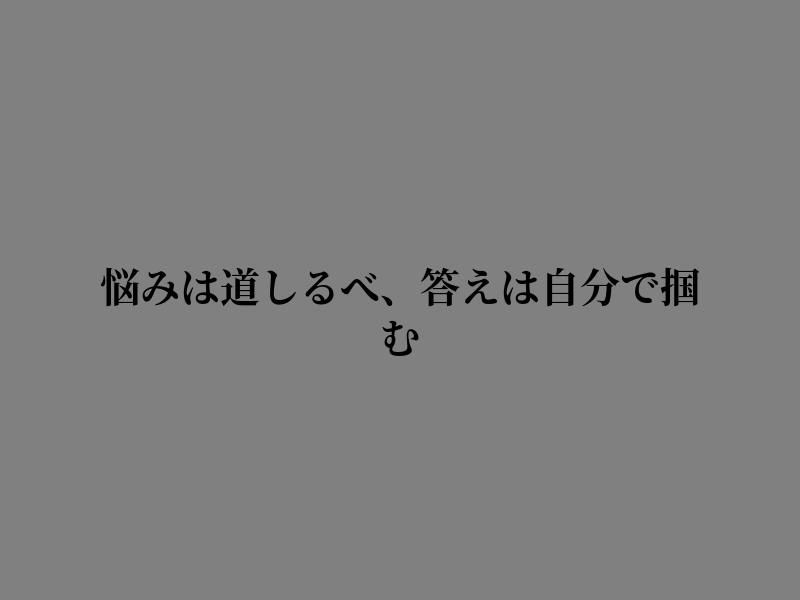 nya_geee's tweet photo. 明けまして https://t.co/hI4jpdyuUD