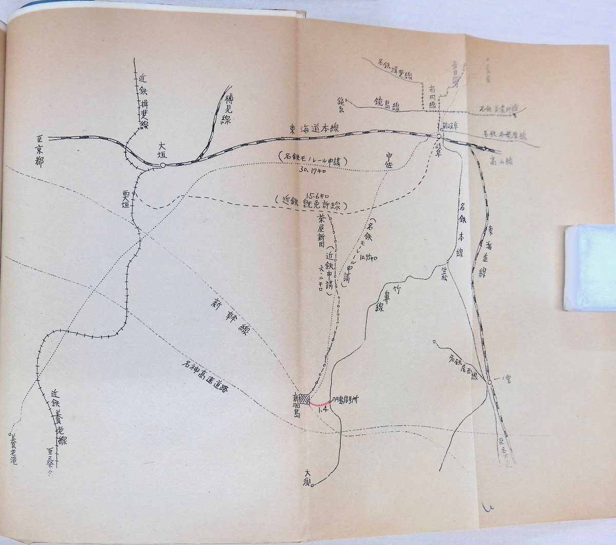tamrono157's tweet photo. 名鉄羽島線申請書に添付された略図に名鉄モノレール岐阜-養老滝間、近鉄羽島線などの申請線が
国立公文書館所蔵 https://t.co/Z5F8tvMSXZ
