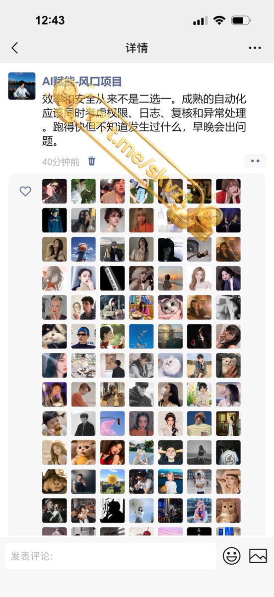 CurtisRogers336's tweet photo. 有人把运气归给别人，把失败全怪给环境。⏳承认环境重要，也别因此忘了自己还能调整哪一步。看起来安全的选择，也可能只是把代价推迟到以后再付。别只问网赚能赚多少，也问清楚谁付钱、为什么付、你提供什么。💡 https://t.co/peTmonBbSS