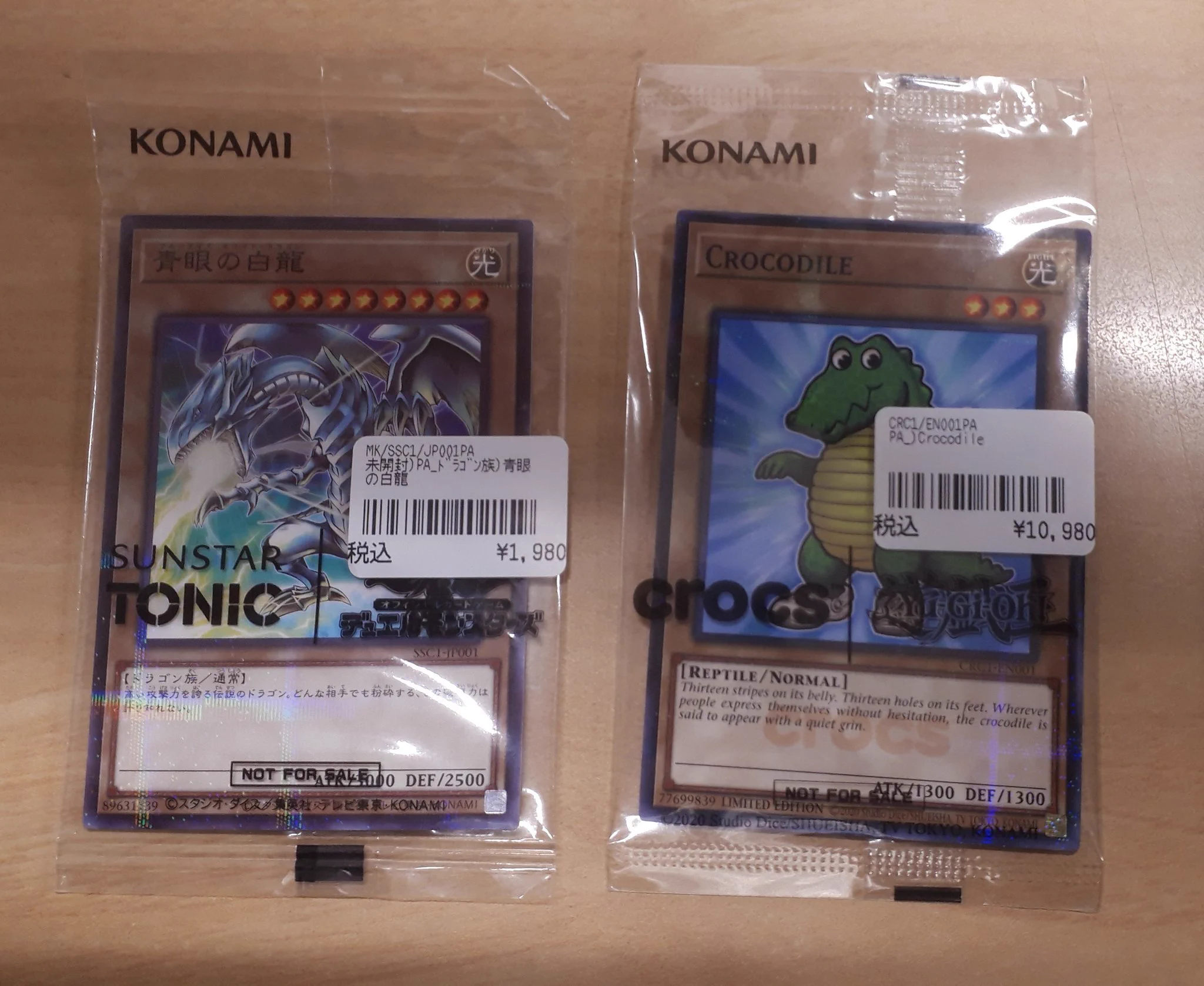TCGshop193日本橋店 on X: 