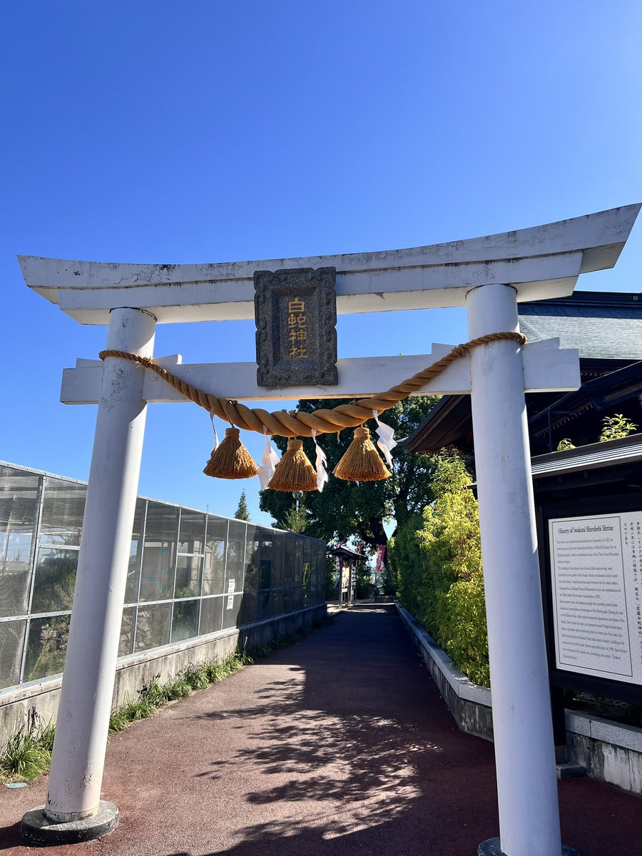 twnoooo's tweet photo. 夜勤明けで満身創痍なｵｯﾄを連行して山口県へ遊びに行ってきた✌🏻とても楽しかったです✌🏻 https://t.co/IzIZsimQ4g