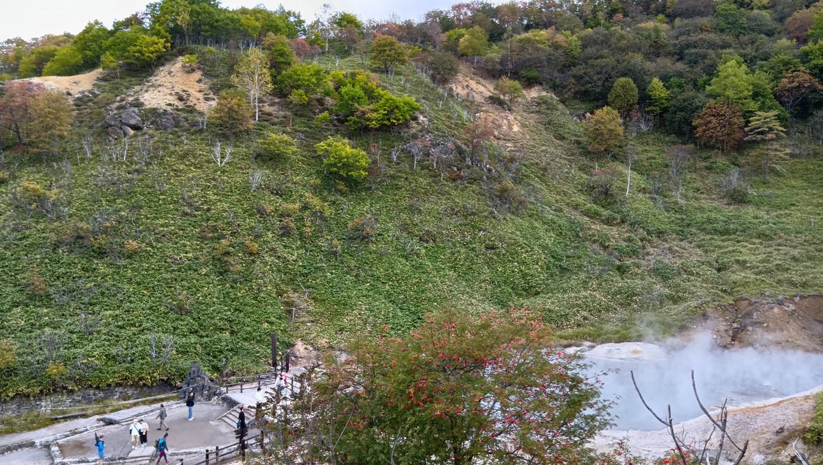 MAPPY_2012's tweet photo. 地獄谷
1時間弱、山道を登り降りして疲れた https://t.co/bKohqomFHR