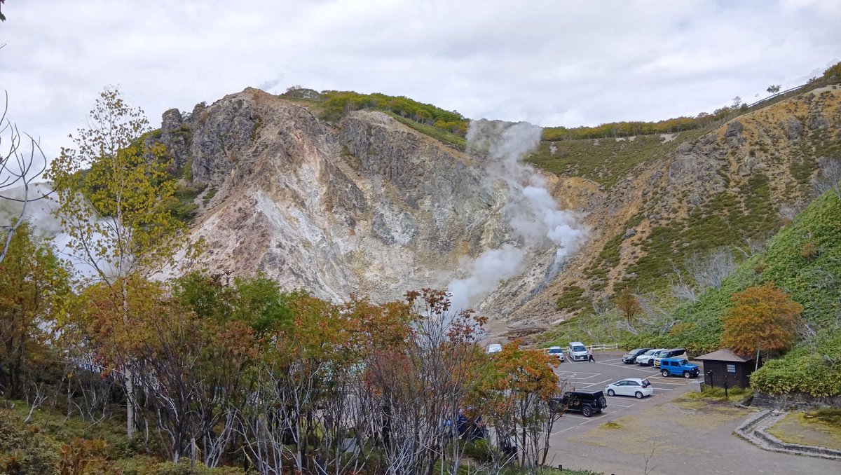 MAPPY_2012's tweet photo. 地獄谷
1時間弱、山道を登り降りして疲れた https://t.co/bKohqomFHR