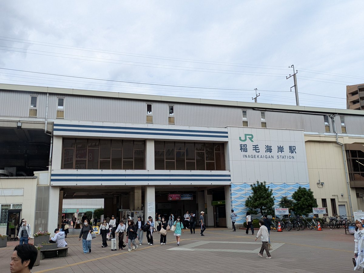 tenninnA's tweet photo. 千葉なう https://t.co/ntXWuyjn6k