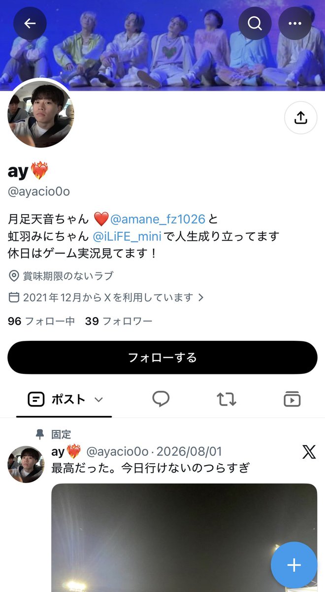 JEF22631121's tweet photo. ミセスのボンドロ詐欺に遭いました！

2次被害とならないように皆さまお気をつけください🙇

PAYPAYで支払い後、ブロックされました！

#MGA #ミセス　#ミセスボンドロ
#ミセスボンボンドロップシール https://t.co/Ef22BcamEH