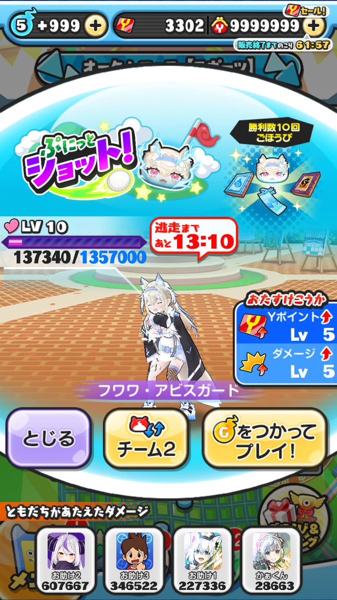 mkn_1125's tweet photo. あつむんくんがキャリーしてくださりました。笑

ありがとうありがとう🥹

仕事行ってきます。 https://t.co/uM5vHd6yE9