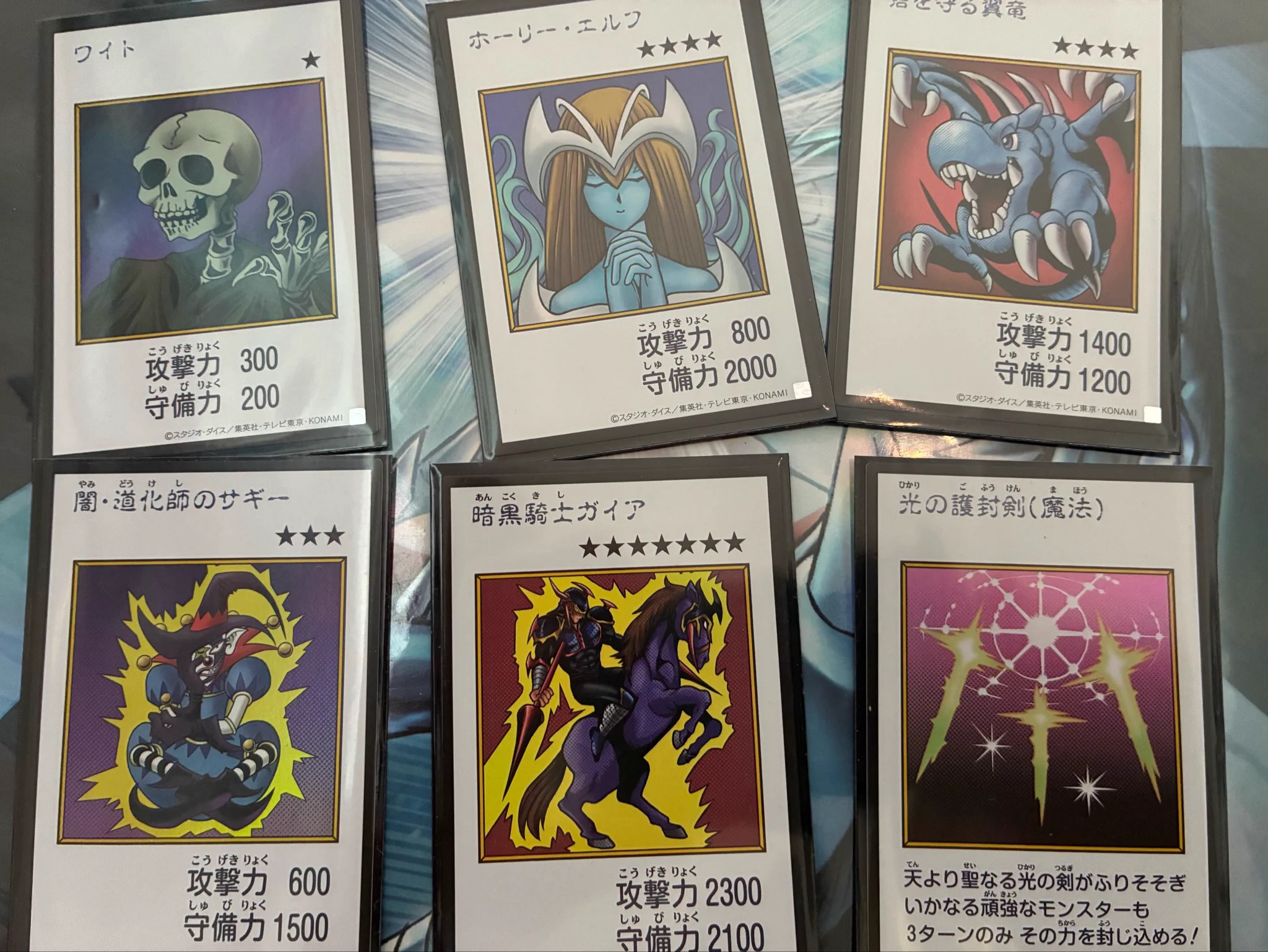 Shamy0525（シャミ）🥐 в X: „戯王 #yugioh #遊戯王OCG ORIGINAL