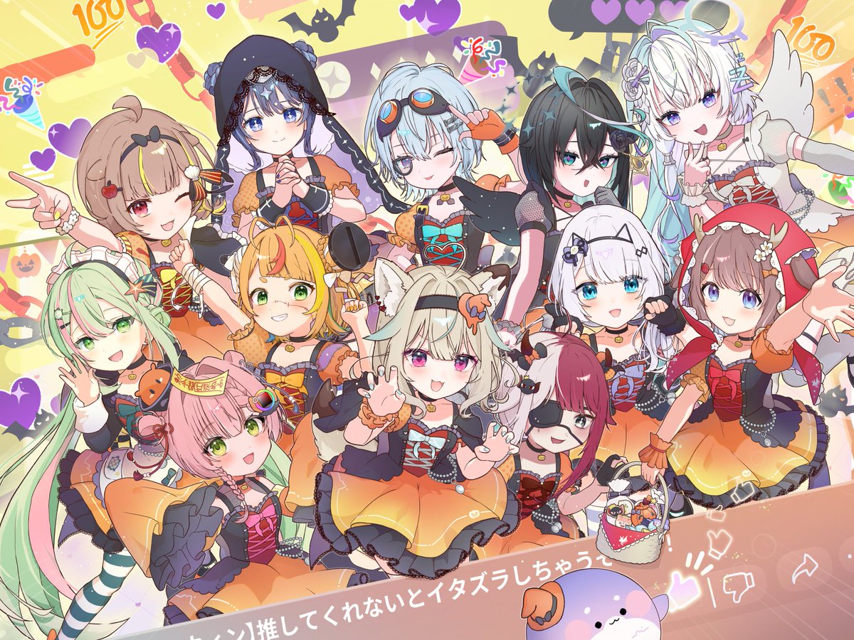 thesosh221's tweet photo. 推してくれないとイタズラしちゃうぞ！！！

テーマ：ハロウィン
 #ミリ創作 https://t.co/UZ6GwDDfvv