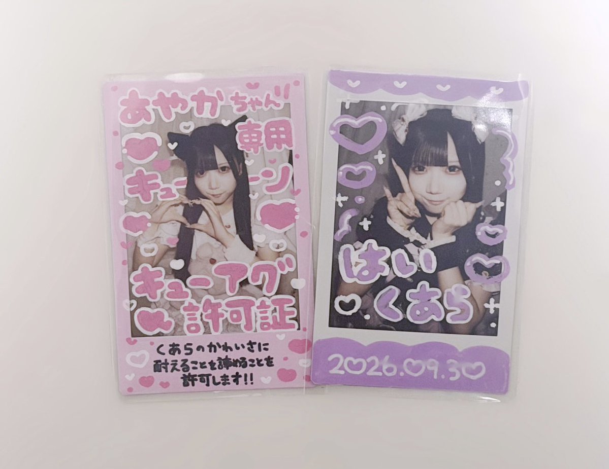 Myannir_'s tweet photo. らくがきてんさいさん(/  ̫T)❤︎ https://t.co/cbBoeSY0u3