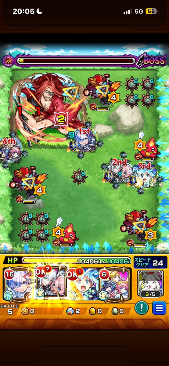 Pmqru018's tweet photo. #モンスト 
超究極 ｰ棒振りｰ 初見クリア！レム強すぎぃ！ https://t.co/uOS723Eqw4