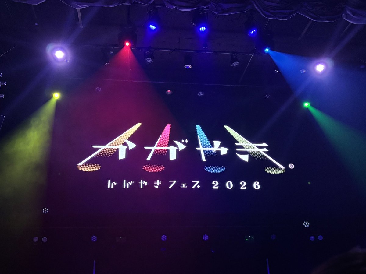 tamatamadeap's tweet photo. 弾丸石川遠征で音楽(もちろんアイドル)、芸術、サウナとまるで教養のある文化人みたいな一日を過ごすことができた。 https://t.co/gLOIgZFZ6a