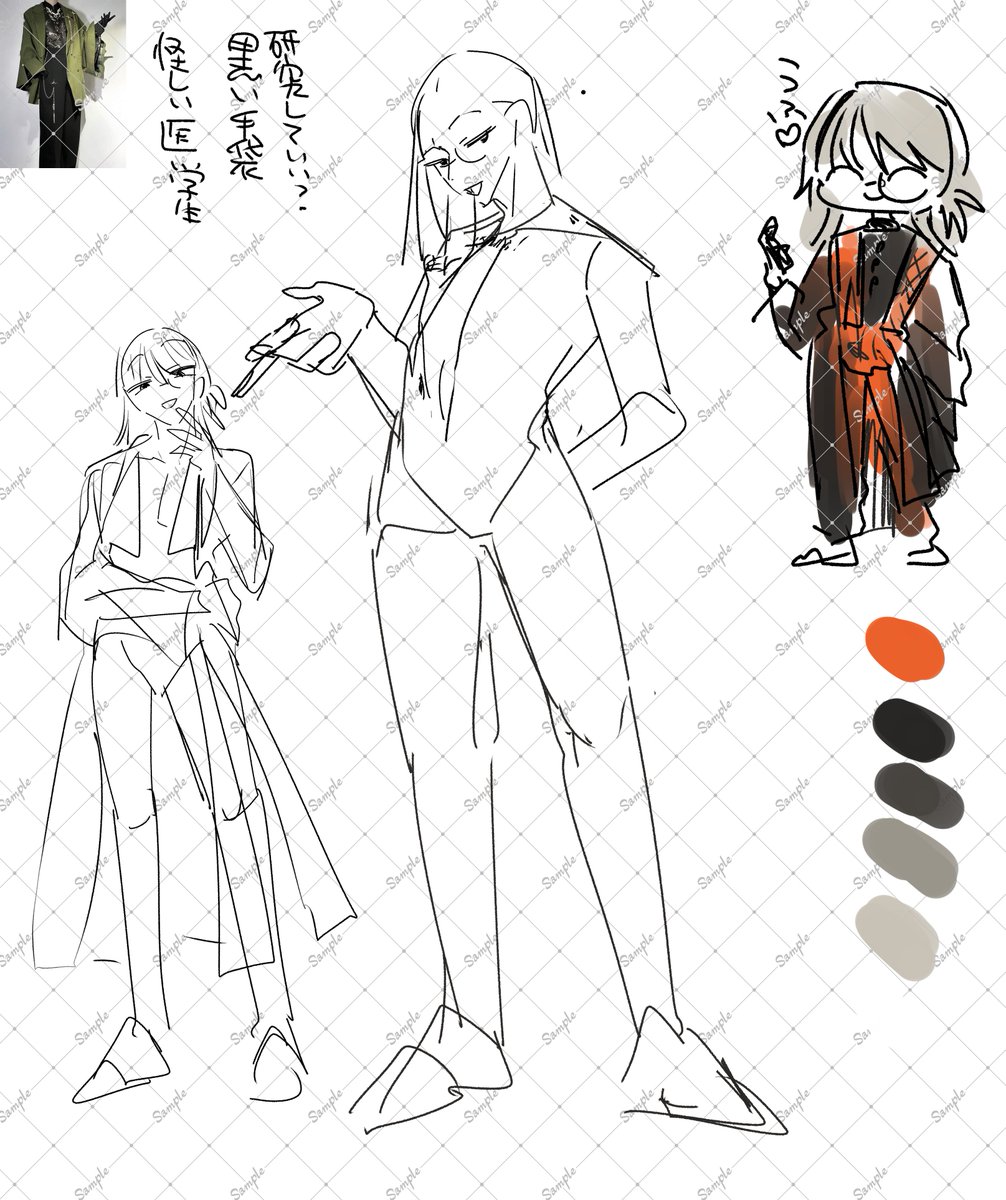tiddttd's tweet photo. こんな感じの立ち絵adopt制作中・・・。明日には完成させたい https://t.co/b8je8bHX5c