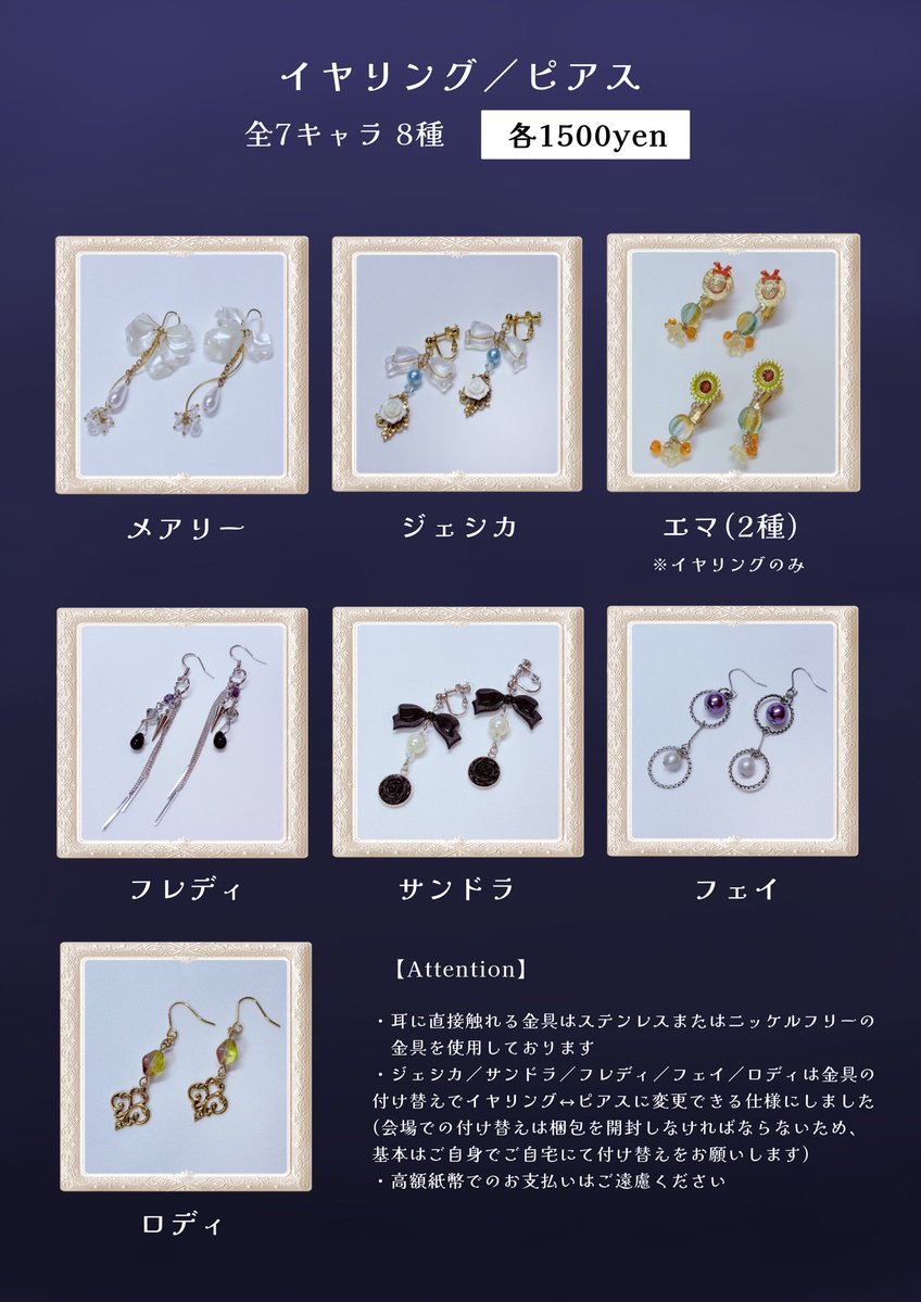 toxichilli__'s tweet photo. 10月11日（東京）COMIC CITY SPARK 21内 白黒TACTICS SP2026

お品書きです🐊(上げ直し)
初サークル参加で不慣れな場面もあるかと思いますが、是非のんびり遊びに来てください

ツリーに質問用リンクあります🔗 https://t.co/EZpeAwOlBK