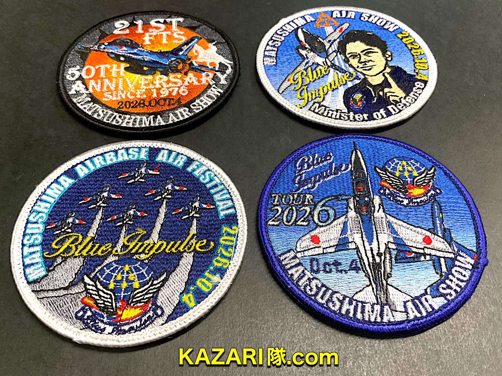 【限定】日本三景の日　松島ブルーインパルス　 フライト記念ワッペンKAZARI隊 KAZARI隊.com on X: 
