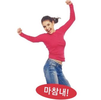 kim_Eva123's tweet photo. @jeonsuyeon89291 100 팔로워 축하해!!!! https://t.co/4a6lskRw7R