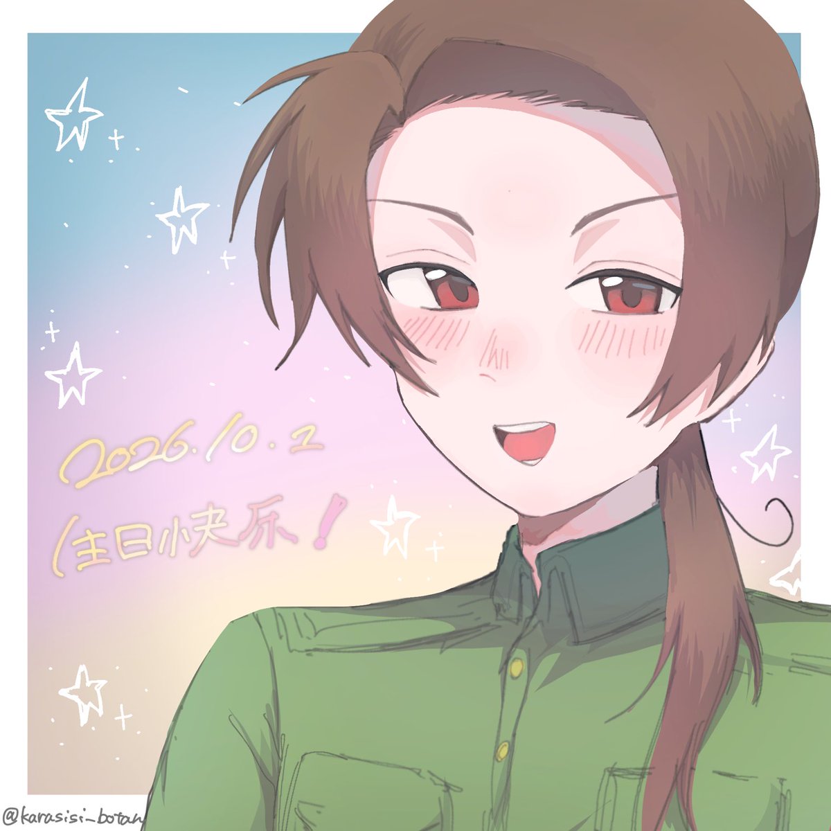 karasisi_botan's tweet photo. #王耀生誕祭2026 
遅れた！おめでとうございます！ https://t.co/DFD4DMOfJa