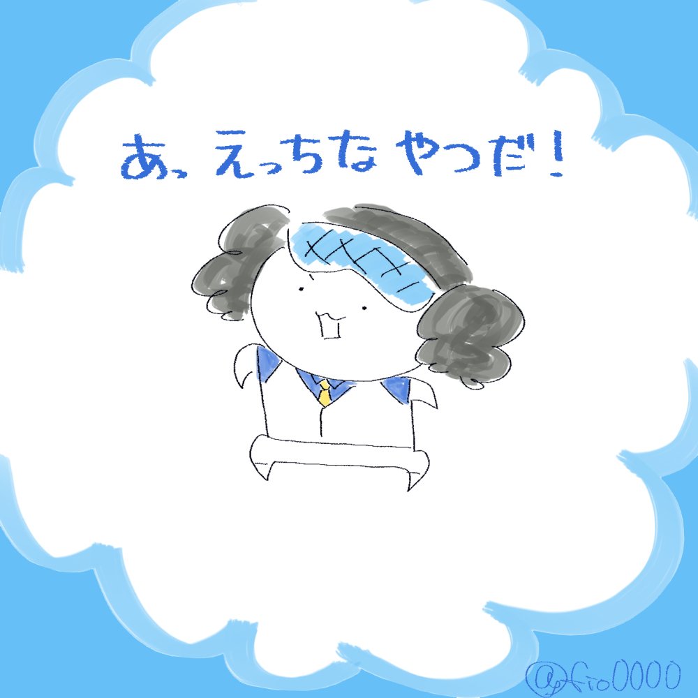 fio0000's tweet photo. えっtな絵見た三大将まとめときますね
こんなことばっかり考えてる
あ、インペルダウンはこっちですか？ありがとうございます https://t.co/FQ3jKdZVII